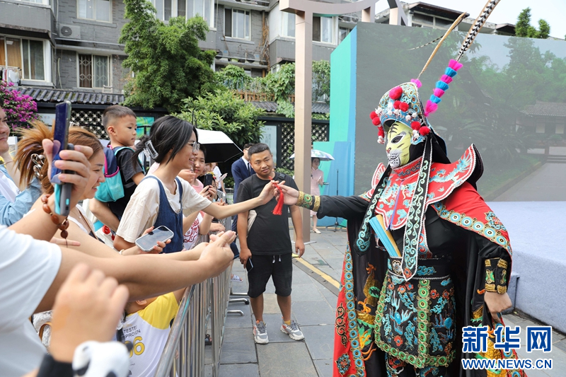 安逸四川·自在广安”广安市文化交流活动在成都举行-新华网