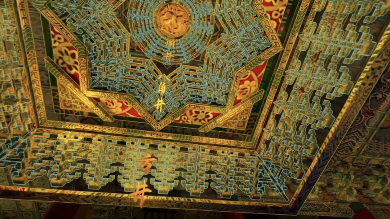 “观妙入真——永乐宫的建筑艺术与传承”展览在四川博物院开展(图5)