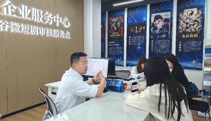 AIGC数字内容产业集聚区落地成都青羊数字文创加速“起飞”(图5)