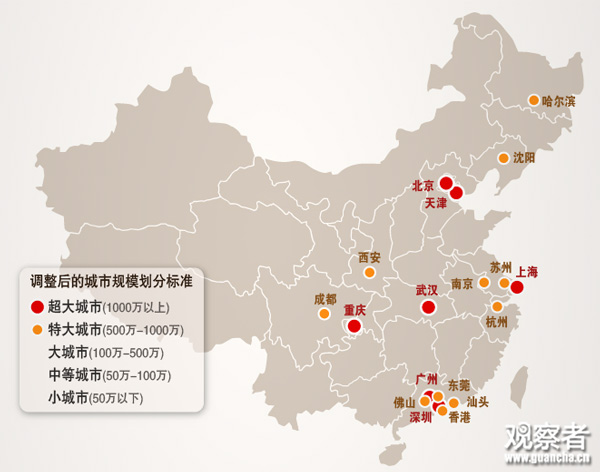 北京新增人口_2018年中国人口 中国有多少人口及人口增长率(2)