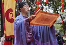 成都：“人日”游草堂祭杜甫