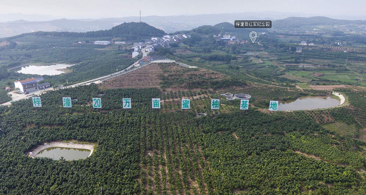 绵阳市梓潼县许州镇