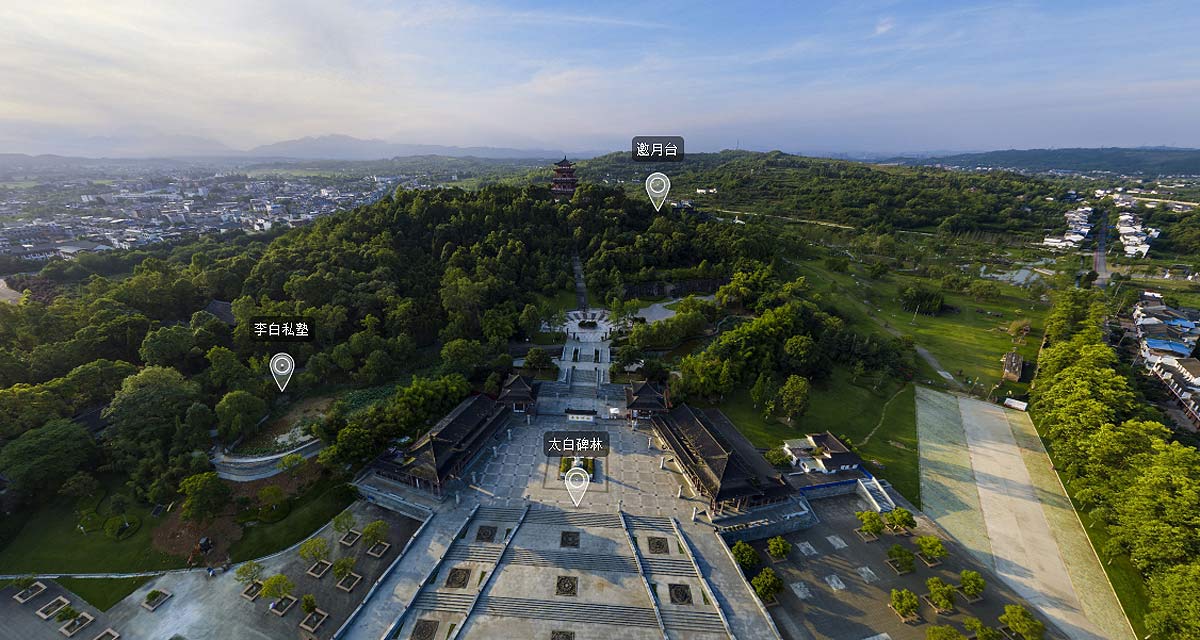 绵阳市江油市青莲镇