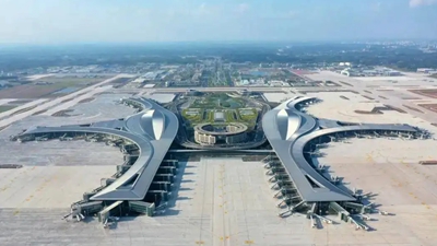 成都天府国际机场获“SKYTRAX五星机场”称号