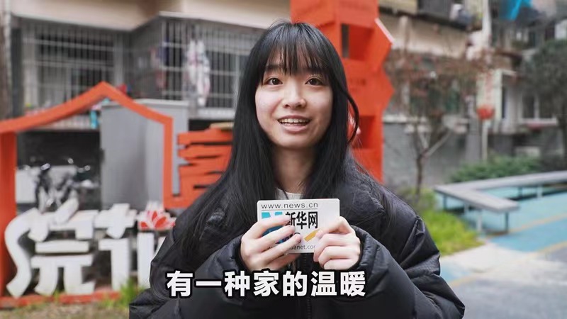 创建全国文明典范城市 成都市民这样说