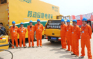 展望2013成都电业局贴心服务民众